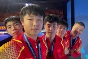 米兰体育直播-关于突尼斯队在比赛中表现出色，锁定下一轮之路的信息