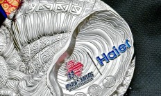 米兰体育下载-非洲运动员斩获银牌，成为焦点