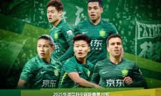 米兰体育在线登录-包含中超联赛收官，谁能笑到最后？的词条