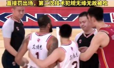 米兰体育网页版-包含广州小外援连中三分，辽宁遭遇神奇逆转的词条