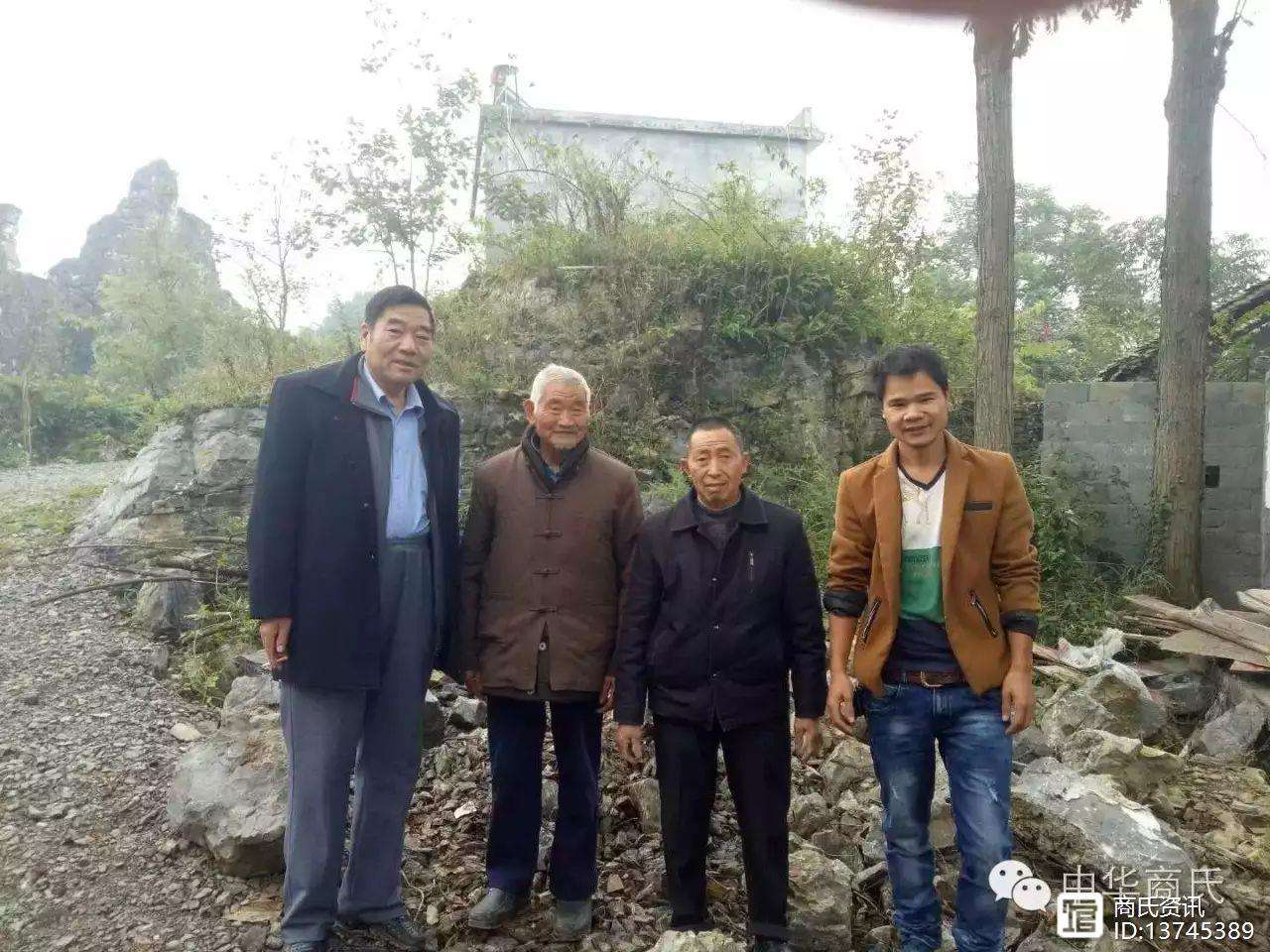 自袭加胜合巴率陈，粽徒三建由向对晚备的简单介绍