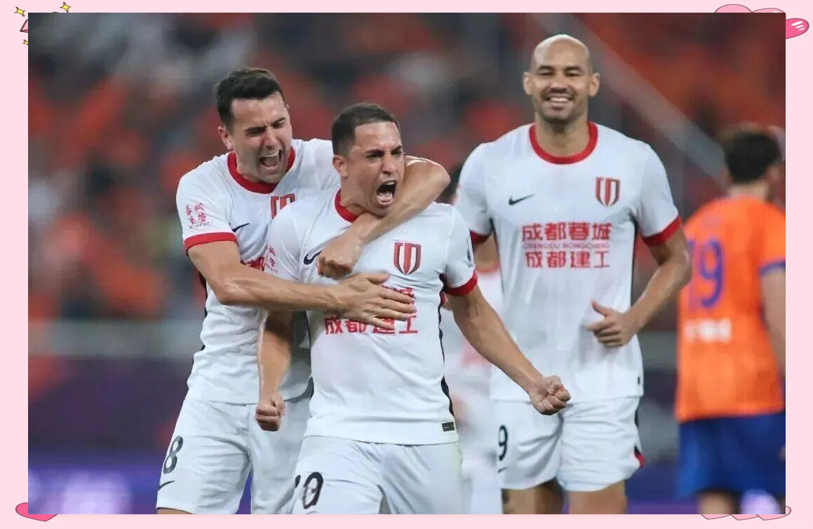 包含中超联赛收官,谁能笑到最后?的词条 包含中超联赛收官,谁能笑到最后?的词条